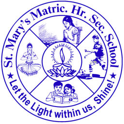 St. Mary's Matriculation Higher Secondary School logo